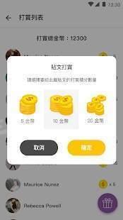 最新一集爆料全集在线观看,揭秘全集在线观看，精彩剧情抢先看！