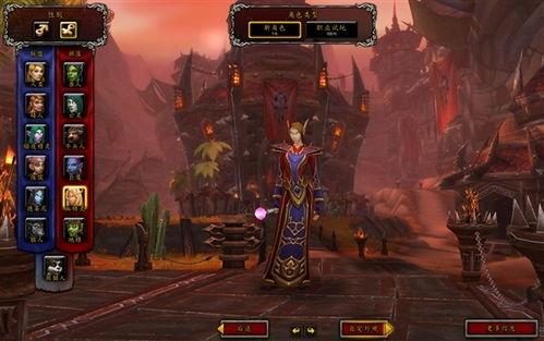 魔兽国服最新爆料,神秘势力崛起，史诗级更新即将降临！