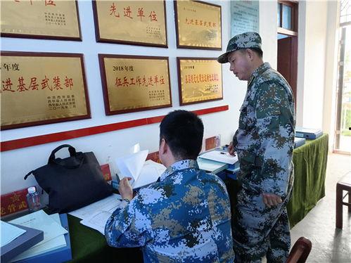 西华新闻爆料最新消息直播,最新爆料事件实时追踪！